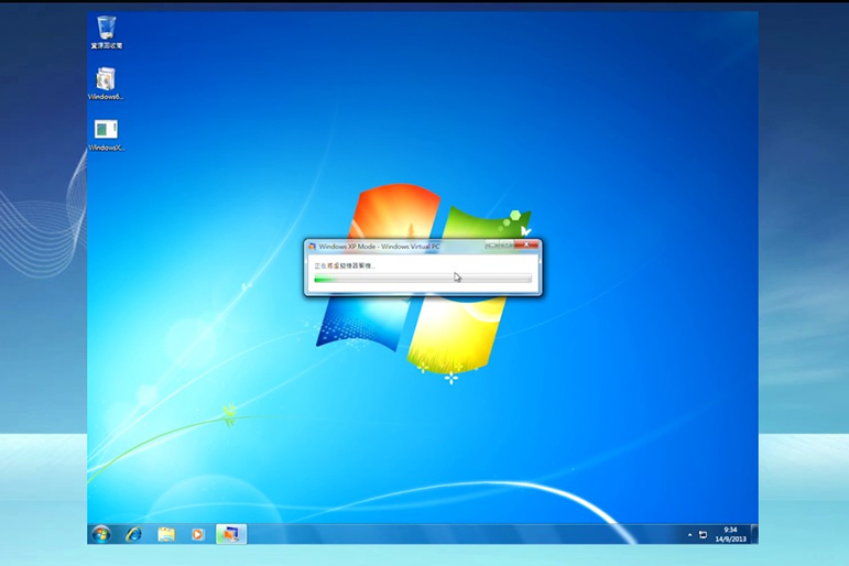 Download Microsoft Windows Virtual PC Miễn Phí, Nhanh Chóng